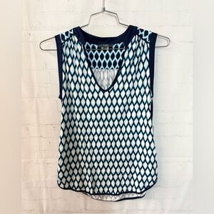 Tart Top size Small NWT